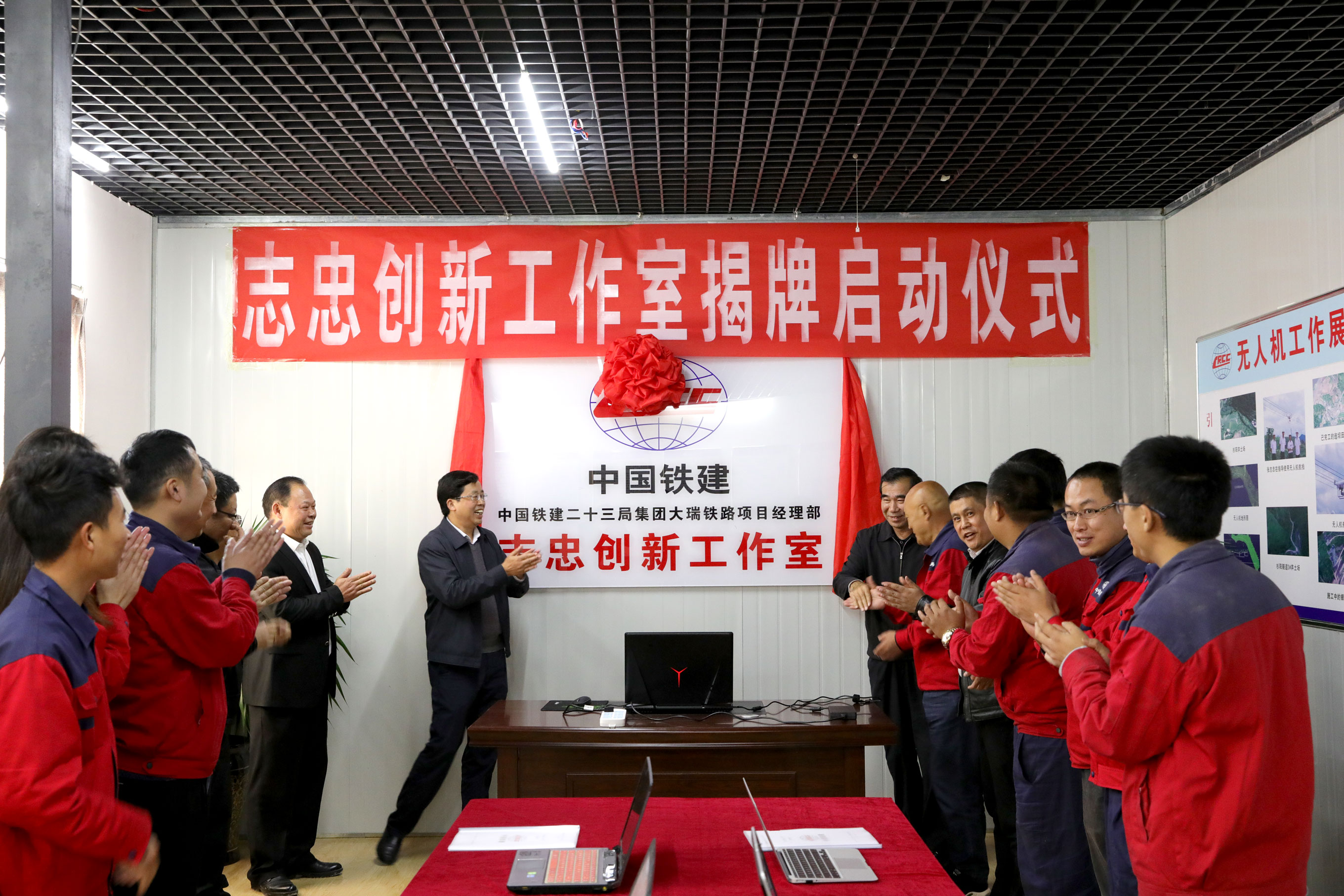 李强陪同史道泉一行慰问集团公司云南项目