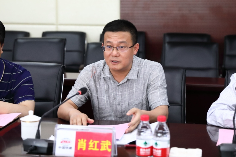 川国资委一带一路纪录片格鲁吉亚站摄制工作对接座谈会召开
